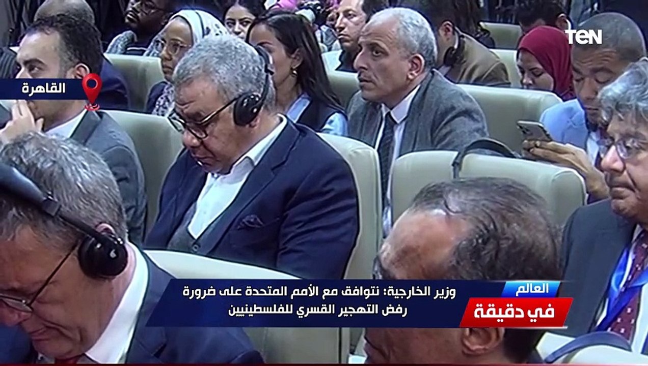 ⭕ وزير الخارجية يشير إلى أنه يتوافق مع الأمم المتحدة على ضرورة رفض التهجير القسري للفلسطينيين