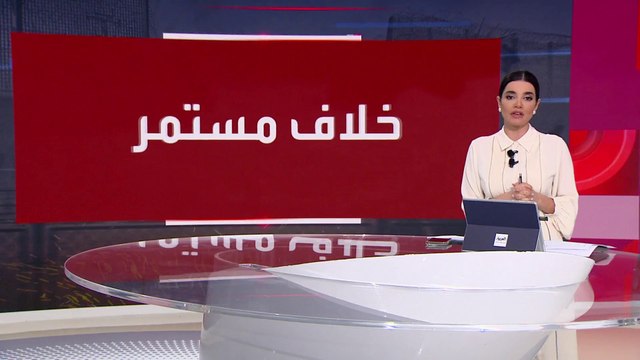 العالم الليلة | قرب الاتفاق على هدنة غزة بين حماس وإسرائيل برعاية أميركية مصرية قطرية