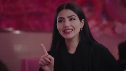 مسلسل ياهلي الحلقة 15 الخامسة عشر