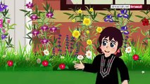 شاهد الحلقة العاشرة من المسلسل الكرتوني التربية الحسنة