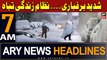 ARY News 7 AM Headlines | 25th March 2024 | Heavy Snow Fall - Latest Weather Updates