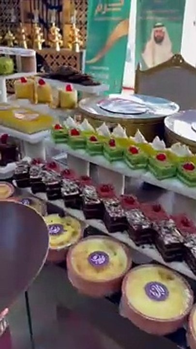 ونعم وسبعة انعام