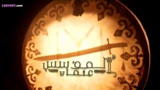 مسلسل المؤسس عثمان  الحلقة 32 مدبلجة بالعربية
