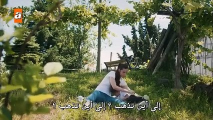 مسلسل اخبرهم ايها البحر الاسود جزء 1  ح 21 والاخيرة مترجم