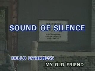 Karaoke_Sound of Silence_