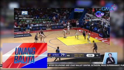 Letran Squires, champion sa NCAA Season 99 Juniors Basketball Tournament | UB