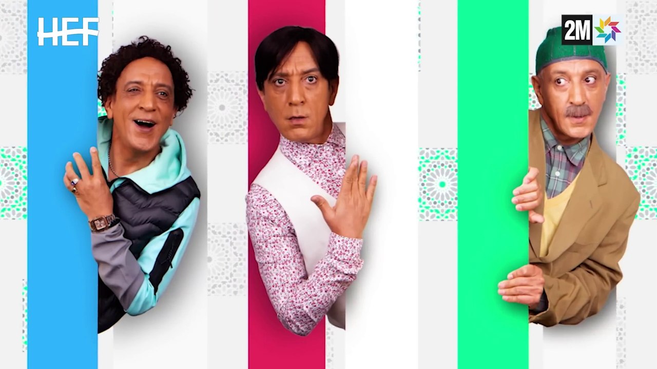 Hassan El Fad - FED TV 3 - Episode 08 - حسن الفد - الفد تيفي 3 - الحلقة 08