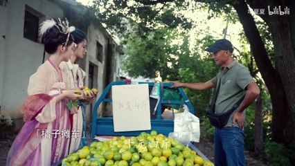 Chang'e and the Jade Rabbit's Mid-Autumn Adventure | movie | 2023 | Official Clip