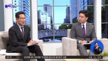 민주당, ‘갭투기’ 논란 이영선 공천 취소