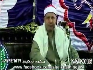 الشيخ حجاج الهنداوي -التحريم والملك - 2-7-2015م