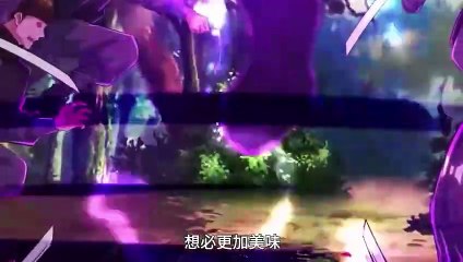 three realm 62 by Chikianimation.com