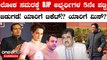 Varun Gandhiಗೆ ಟಿಕೆಟ್‌ ಇಲ್ಲ Kangana Ranutಗೆ ಟಿಕೆಟ್!? | BJP Releases 5th Lok Sabha Candidates List