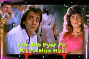 Jab Jab Pyar Pe Pehra Hua Hai Sad Love Dj Remix