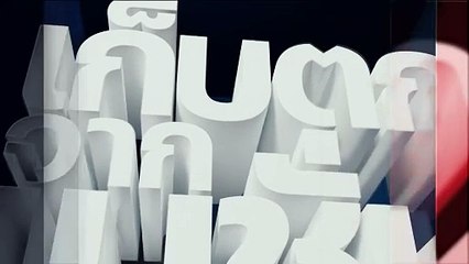 ลูกหลาน 10 ตระกูลบ้านใหญ่ บริหาร "ภูมิใจไทย"| เก็บตกจากเนชั่น |25 มี.ค. 67 | PART 3