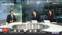 [김대호의 경제읽기] 은행권, 이번 주 홍콩ELS 자율배상 확정 전망