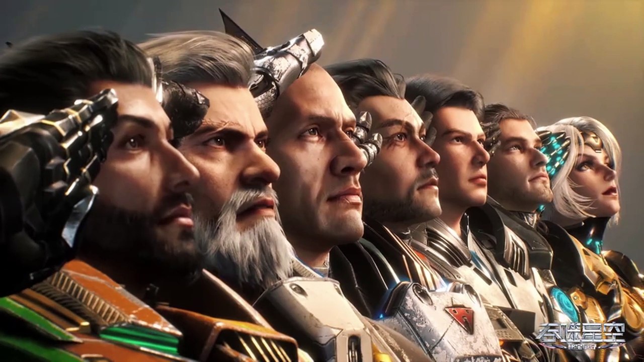 Swallow Star | Episode 59 | Lou Feng | Gura Anime Club