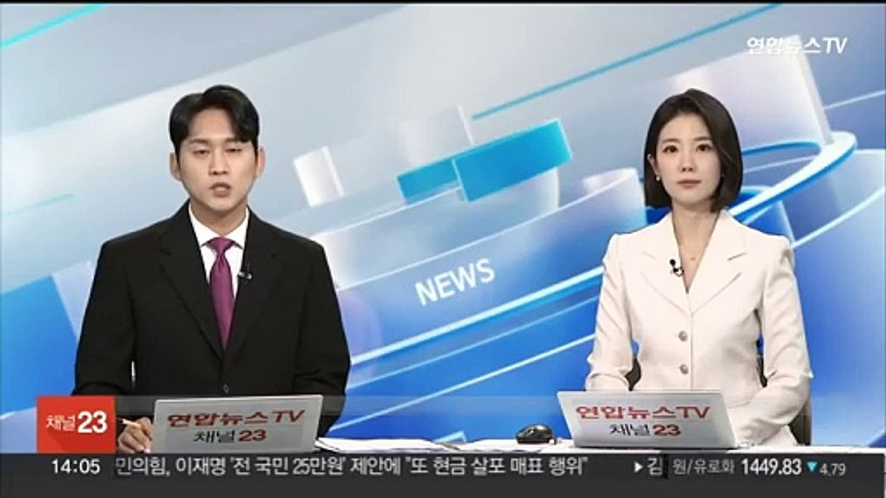 이천 돈사 화재로 돼지 1만8천마리 소사…근로자들 대피