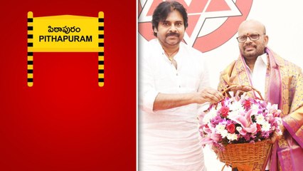 Varma మద్దతు ఉంటేనే Pithapuramలో Pawan Kalyanకి లక్ష మెజారిటీ | Telugu Oneindia
