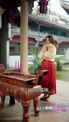 《相爱跨越千年，我的神奇男友》完整版 | 腹黑甜宠短剧 💖