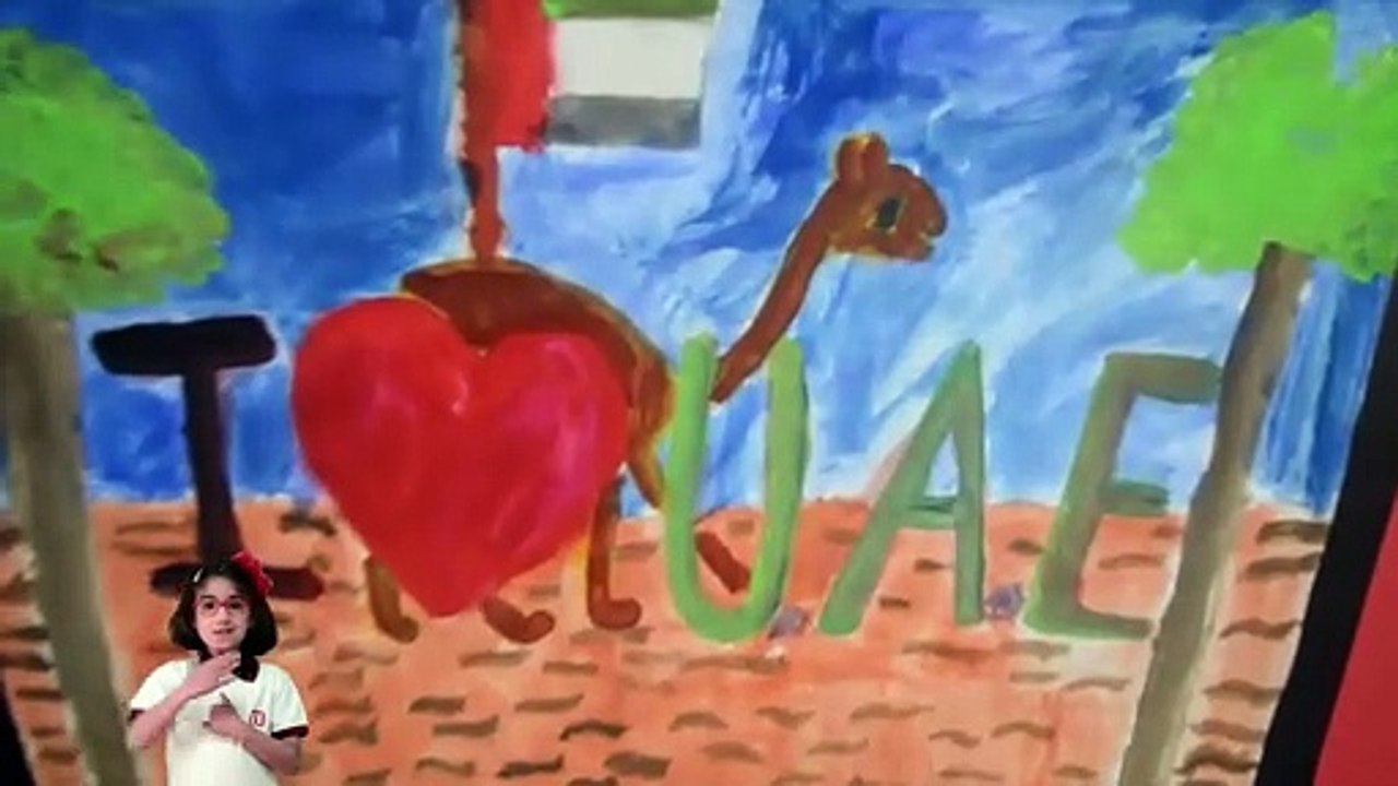 National Anthem of UAE Ishy Biladi _ Original Version النشيد الإماراتي