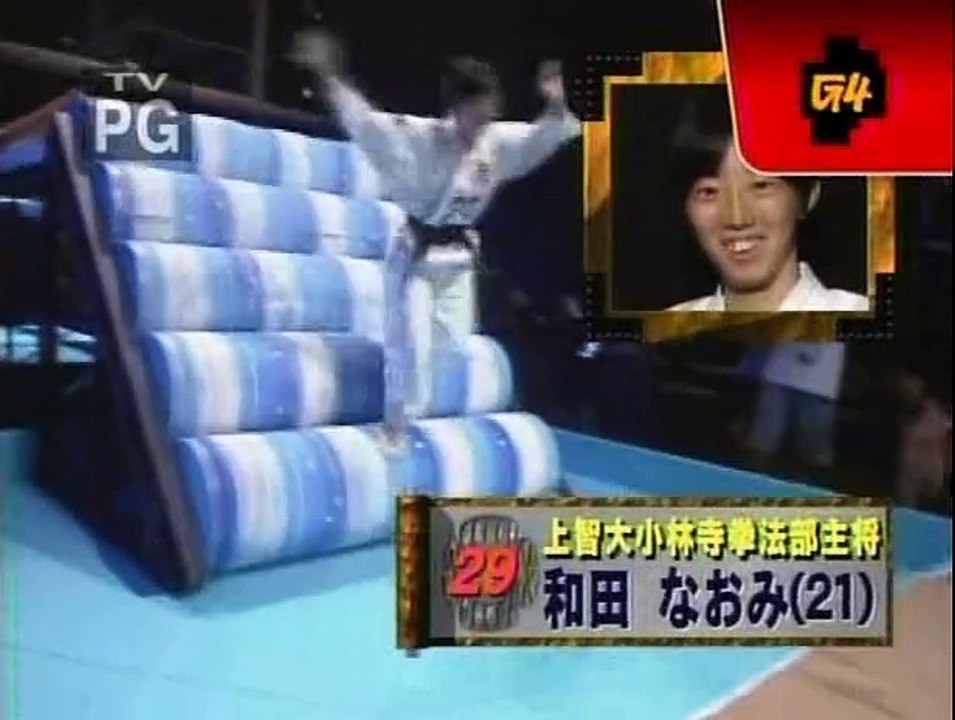 Ninja Warrior 1
