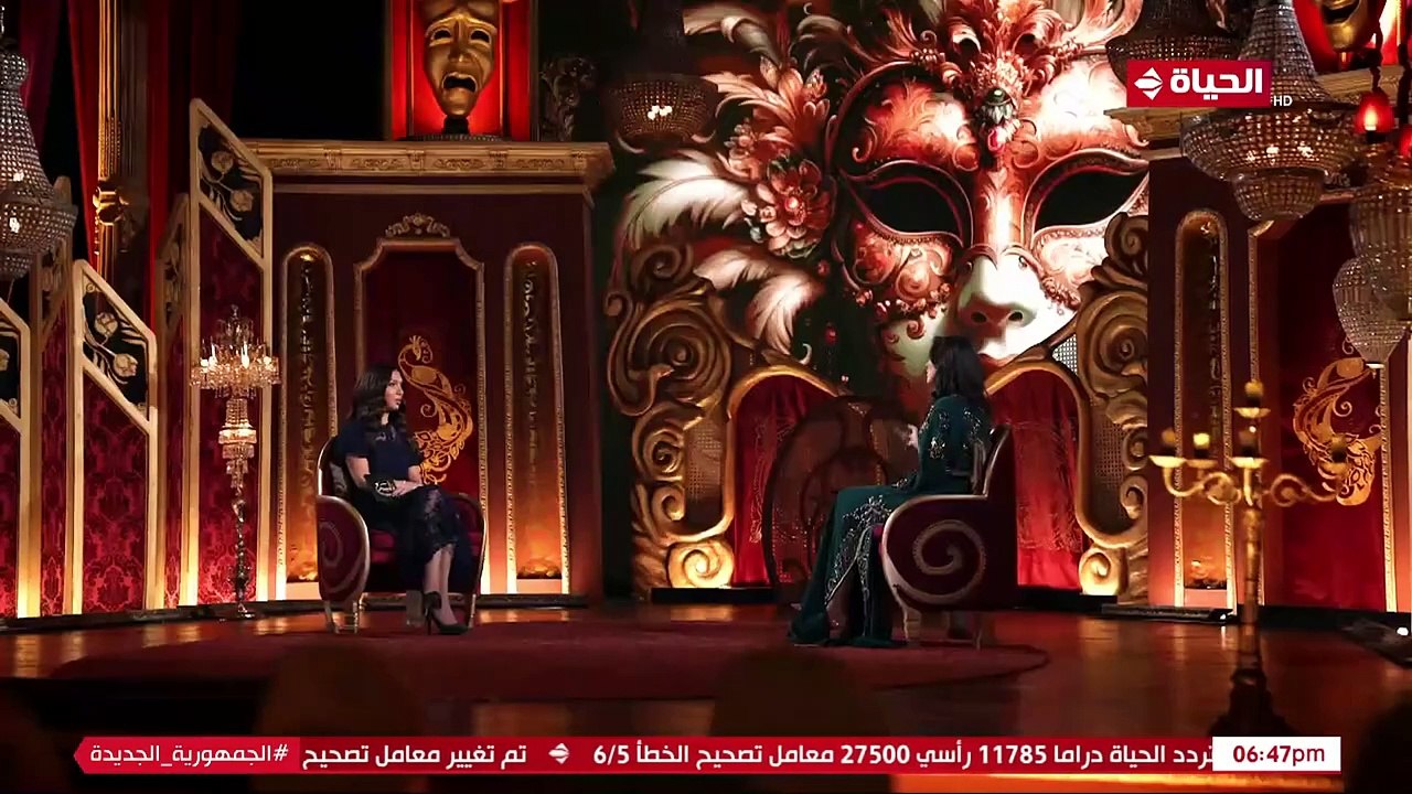 بسمة بوسيل تتحدث عن صعوبات طلاقها من تامر حسني
