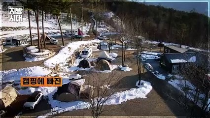[리부팅 지방시대] K팝·K푸드를 넘어 이제는 K캠핑!