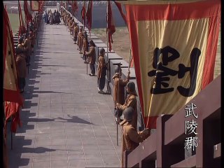 Tam Quốc Diễn Nghĩa 1994 Tập 41 Thuyết Minh - Đánh chiếm 4 quận