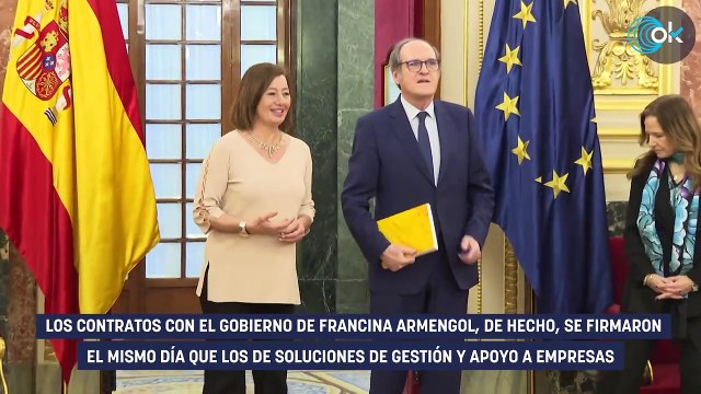 La UCO pone el foco en otra empresa fantasma que cobró 50 millones de Puertos, Adif, Baleares y Canarias