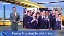 Former President Ma Ying-jeou To Make Another China Visit
