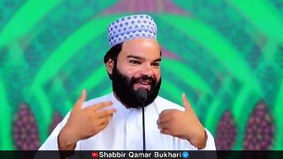 NEW Bayan - Namazi Insaan Aur Shaitan Ka Qissa - Latest Story By Shabbir Qamar Bukhari Full Bayan