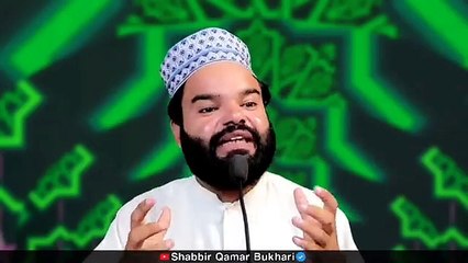 Download Video: Be Namazi Aurat Anjaam - Namaz Ka Bayan - Namaz New Video Shabbir Qamar Bukhari Latest New Story