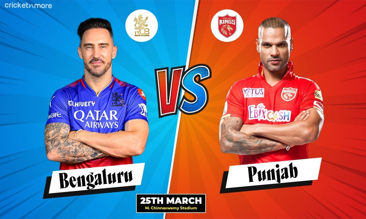 RCB vs PBKS Dream11 Prediction | RCB vs PBKS Dream11 Team | RCB vs PBKS Fantasy XI | IPL 2024