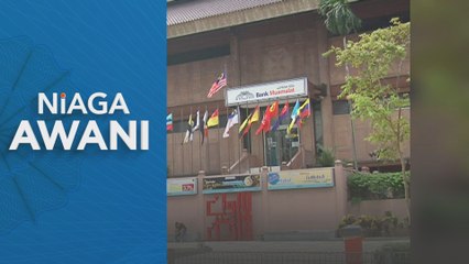 ICM berkembang 4.5 peratus kepada RM2.43 trilion