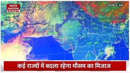 Weather Update: होली के मौसम में वेस्टर्न डिस्टर्बेंस का खलल, जानें कैसा रहेगा देश में मौसम