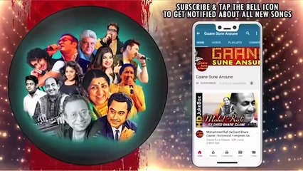 Aaye Sur Ke Panchhi /  Sur Sangam 1985  । Jaya Prada