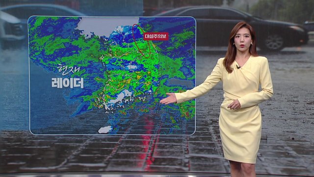 [날씨] 전국 대부분 비구름...강원 산간 대설주의보 / YTN
