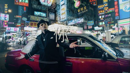 Crazy Ken Band - Hong Kong Taxi