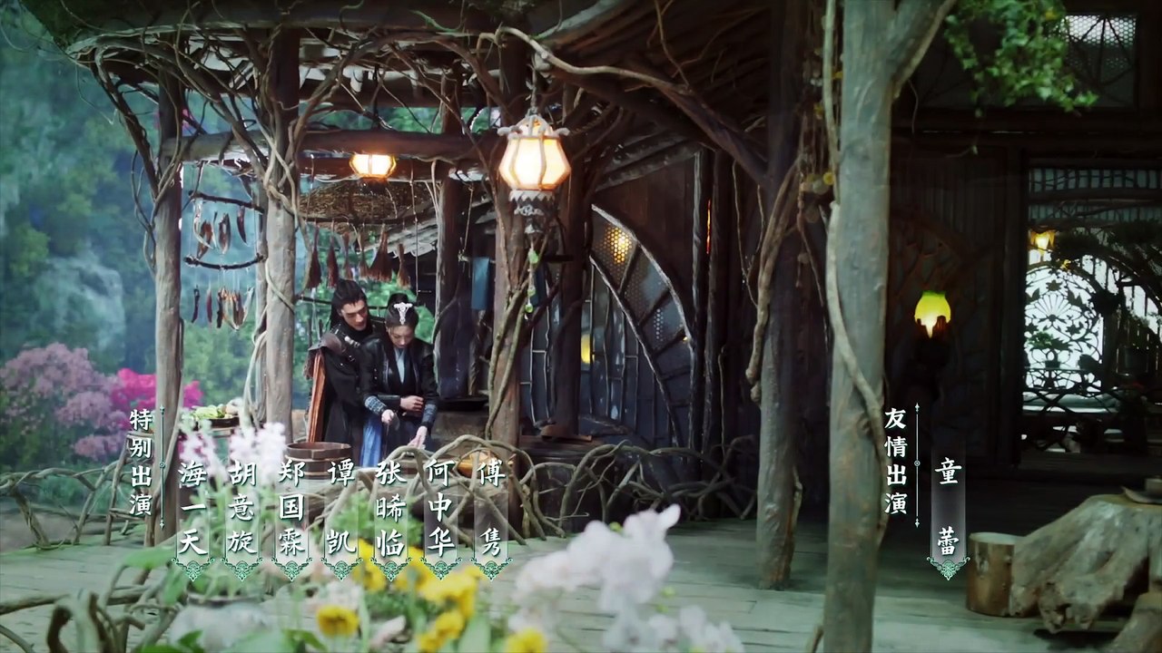 ENG SUB【与君初相识】第02集 | 迪丽热巴、任嘉伦主演 | The Blue Whisper EP02