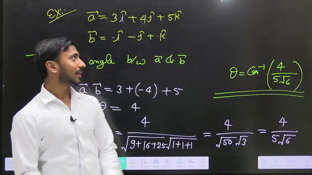 Scalar Product, Dot Product, Vector Product, Cross Product, Vector #physics #class11 #vectorproduct