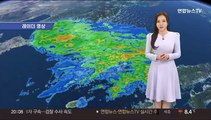 [날씨] 내일 오전까지 전국 비…강원 산간 20㎝ 이상 폭설