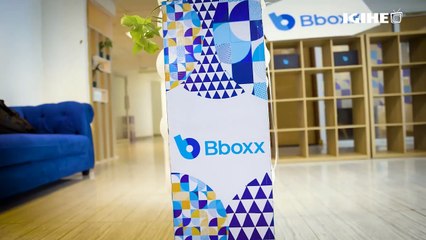 Bboxx's HQ Shift! Unveiling Africa's Power Hub in Kigali