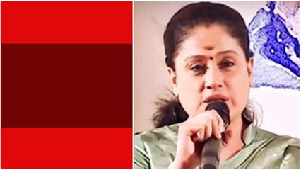 విజయశాంతి ఎక్కడ.? జల్లెడ పడుతున్న కాంగ్రెస్ శ్రేణులు.! | Telugu Oneindia