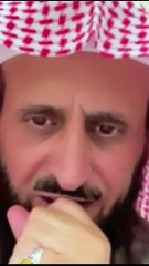 راى نار تاكل مكه و التفسير من فهد القرني يقلب الدنيا