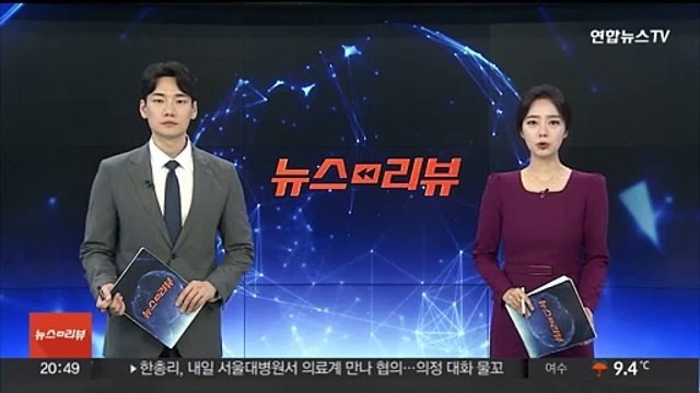 이재명, 내일 '강제소환 검토' 대장동 재판 출석