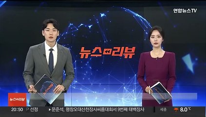 검찰, '금품수수' 전준경 전 민주연구원 부원장 구속영장