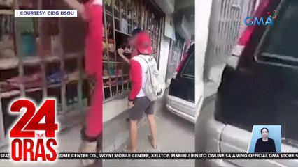 25-anyos na nangmolestiya umano ng menor de edad, arestado | 24 Oras
