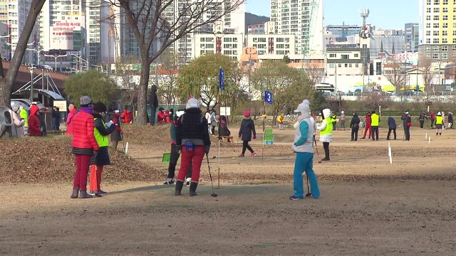 [울산] 울산시 '울산형 파크골프장' 조성 사업 본격 추진 / YTN