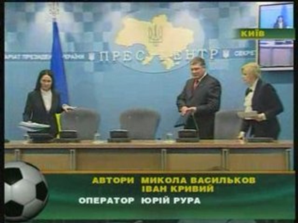 Euro2012