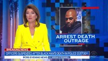 7 policias suspendidos tras la muerte de un hombre de color en Rochester a manos de la policia